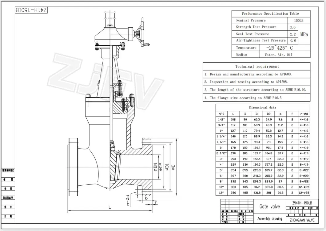 API 600/6D Cast Steel Bevel Gear Operated Gate Valve